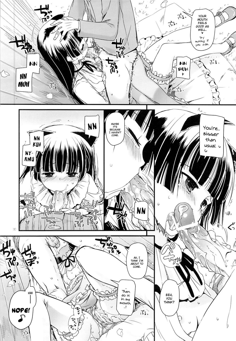 Hentai Manga Comic-D.L. action 75-Read-29